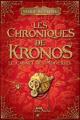 Couverture Les Chroniques de Kronos, tome 1 : Le Cabinet des Merveilles Editions Albin Michel (Jeunesse - Wiz) 2009
