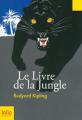 Couverture Le Livre de la Jungle Editions Folio  (Junior) 2010