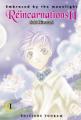 Couverture Embraced by the Moonlight : Réincarnations II, tome 01 Editions Tonkam (Shôjo) 2006