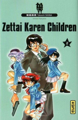Couverture Zettai Karen Children, tome 02