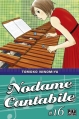Couverture Nodame Cantabile, tome 16 Editions Pika 2013