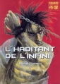 Couverture L'habitant de l'infini, tome 16 Editions Casterman 2006