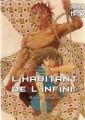 Couverture L'habitant de l'infini, tome 19 Editions Casterman 2007