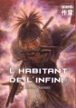 Couverture L'habitant de l'infini, tome 21 Editions Casterman 2008