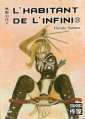 Couverture L'habitant de l'infini, tome 26 Editions Casterman 2011