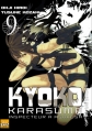 Couverture Kyoko Karasuma : Inspecteur à Asakusa, tome 09 Editions Taifu comics (Seinen) 2011