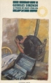 Couverture Le pendu de Saint-Pholien Editions Labor 1986