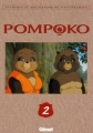 Couverture Pompoko, tome 2 Editions Glénat (Anime Comics) 2006