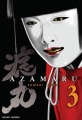 Couverture Azamaru, tome 3 Editions Soleil (Manga - Seinen) 2006