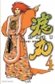 Couverture Azamaru, tome 4 Editions Soleil (Manga - Seinen) 2006