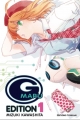 Couverture G-Maru Edition, tome 1 Editions Tonkam (Shônen) 2013