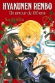 Couverture Hyakunen Renbo, Un amour de cent ans, tome 2 Editions Panini (Manga - Shôjo) 2013