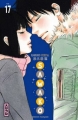 Couverture Sawako, tome 17 Editions Kana (Shôjo) 2013