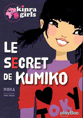 Couverture Le secret de Kumiko
