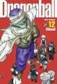 Couverture Dragon Ball, perfect, tome 12 Editions Glénat 2011