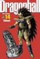 Couverture Dragon Ball, perfect, tome 14 Editions Glénat 2011