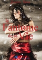 Couverture Le fantôme de sa vie Editions Sharon Kena (One-shot) 2013
