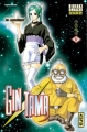 Couverture Gintama, tome 17 Editions Kana (Shônen) 2010