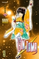 Couverture Gintama, tome 21 Editions Kana (Shônen) 2011