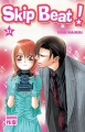 Couverture Skip Beat!, tome 31 Editions Casterman (Sakka) 2014