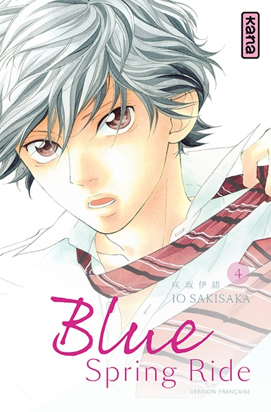 Couverture Blue Spring Ride, tome 04