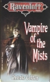 Couverture Le Vampire des brumes Editions TSR (Ravenloft) 1991