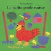 Couverture La petite poule rousse Editions L'École des loisirs 1994