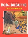 Couverture Bob et Bobette, hors-série : Le site sinistre Editions Erasme 2005