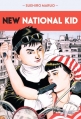Couverture New National Kid Editions Le lézard noir 2014
