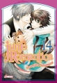 Couverture Junjo Romantica, tome 14 Editions Asuka (Boy's love) 2014