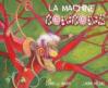 Couverture La Machine à bonbons Editions Philomèle 2010