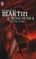 Couverture Le Trône de fer, tome 02 : Le Donjon rouge Editions J'ai Lu (Fantasy) 2013
