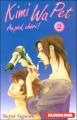 Couverture Kimi Wa Pet : Au pied, chéri!, tome 02 Editions Kurokawa (Shôjo) 2005