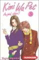 Couverture Kimi Wa Pet : Au pied, chéri!, tome 03 Editions Kurokawa (Shôjo) 2005