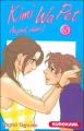 Couverture Kimi Wa Pet : Au pied, chéri!, tome 05 Editions Kurokawa (Shôjo) 2006