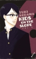 Couverture Kids on the Slope, tome 6 Editions Kazé (Seinen) 2014