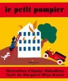 Couverture Le Petit pompier Editions Didier Jeunesse 2014