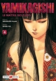 Couverture Yamikagishi : Le maître des clefs, tome 4 Editions Doki Doki 2009