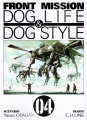 Couverture Front Mission Dog Life & Dog Style, tome 04 Editions Ki-oon 2012