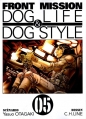 Couverture Front Mission Dog Life & Dog Style, tome 05 Editions Ki-oon 2012