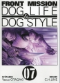 Couverture Front Mission Dog Life & Dog Style, tome 07 Editions Ki-oon 2012