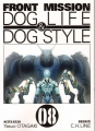 Couverture Front Mission Dog Life & Dog Style, tome 08 Editions Ki-oon 2013