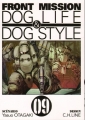 Couverture Front Mission Dog Life & Dog Style, tome 09 Editions Ki-oon 2013