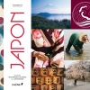Couverture Japon Editions du Chêne (Vacances) 2014