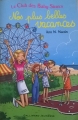 Couverture Lucy est amoureuse / Nos plus belles vacances Editions Gallimard  (Jeunesse) 2007