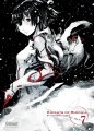 Couverture Knights of Sidonia, tome 07 Editions Glénat 2014