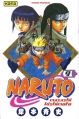 Couverture Naruto, double, tomes 9 et 10 Editions France Loisirs 2012