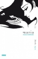 Couverture Maria, tome 2 Editions Kana (Sensei) 2013