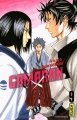 Couverture Gamaran, tome 09 Editions Kana (Shônen) 2014