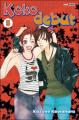Couverture Koko Debut, tome 05 Editions Panini (Manga - Shôjo) 2009